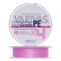 Шнур плетеный Varivas High Grade PE X4 #0,8 0,148мм 150м (milky pink)