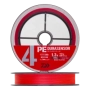Шнур плетеный Daiwa UVF PE DuraSensor X4 +Si2 #1,2 0,185мм 300м (coral red)