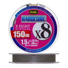 Шнур плетеный Duel Hardcore PE X8 #1,5 0,209мм 150м (silver)