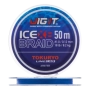 Шнур плетеный Jig It x Tokuryo Ice Braid X8 #1 0,12мм 50м (blue)