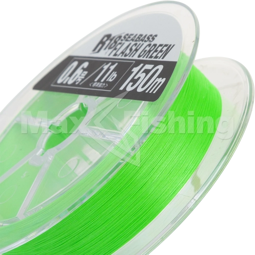 Шнур плетеный Kureha Seaguar R-18 Kanzen Seabass PE X8 #0,6 0,128мм 150м (flash green) - 2 рис.