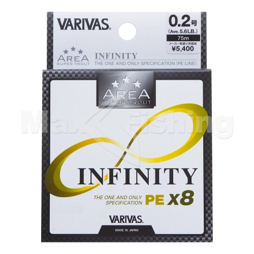 Шнур плетеный Varivas Trout Area Infinity PE X8 #0,2 0,076мм 75м (multicolor) - 3 рис.