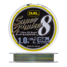 Шнур плетеный Duel PE Super X-Wire 8 #1 0,17мм 150м (5color-Yellow marking)