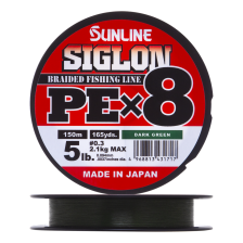 Шнур плетеный Sunline Siglon PE X8 #0,3 0,094мм 150м (dark green)