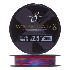 Шнур плетеный Major Craft Dangan Braid X Line PE X8 #2,5 200м (multicolor)