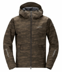 Куртка утеплённая Shimano RB-04JS Dryshield L коричневый камуфляж