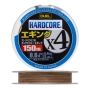 Шнур плетеный Duel Hardcore PE X4 Eging #0,6 0,132мм 150м (3color)