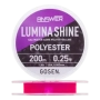 Эстер Gosen Answer Lumina Shine #0,25 0,083мм 200м (pink)