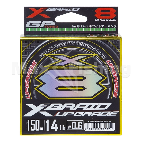Шнур плетеный YGK X-Braid Upgrade PE X8 #0,6 0,128мм 150м (green) - 4 рис.