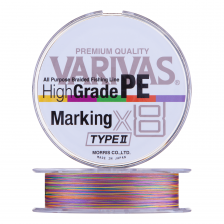 Шнур плетеный Varivas High Grade PE X8 Marking Type II #1,2 0,185мм 150м (multicolor)