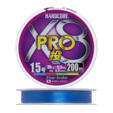 Шнур плетеный Duel Hardcore PE X8 Pro #1,5 0,21мм 200м (4color)