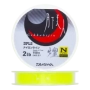 Леска монофильная Daiwa Gekkabijin Type-N Kirameki 2Lb #0,5 0,117мм 150м (sight yellow)