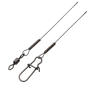 Поводок титановый Контакт Nickel Titanium 7кг 25см