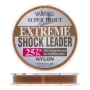 Леска монофильная Varivas Super Trout Advance Extreme Shock Leader #7,0 0,435мм 30м (brown)