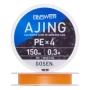 Шнур плетеный Gosen Answer Ajing PE X4 #0,3 8Lb 150м (cocktail orange)