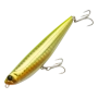 Воблер Hearty Rise Valley Hunter Pencil 85 F #HH-288