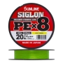 Шнур плетеный Sunline Siglon PE X8 #1,2 0,187мм 200м (light green)