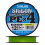 Шнур плетеный Sunline Siglon PE X4 #0,8 0,153мм 150м (light green)