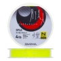 Леска монофильная Daiwa Gekkabijin Type-N Kirameki 4Lb #1,0 0,165мм 150м (sight yellow)