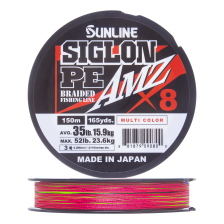 Шнур плетеный Sunline Siglon PE X8 AMZ #3,0 0,296мм 150м (multicolor)