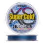 Шнур плетеный Duel Hardcore PE X8 Super Cold #2 0,24мм 200м (5Color)