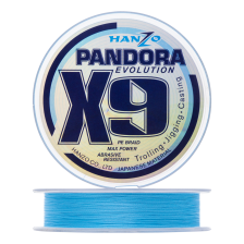 Шнур плетеный Hanzo Pandora Evolution X9 #1,5 0,21мм 200м (blue)