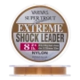 Леска монофильная Varivas Super Trout Advance Extreme Shock Leader #2,0 0,235мм 30м (brown)