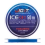 Шнур плетеный Jig It x Tokuryo Ice Braid X8 #2 0,20мм 50м (blue)