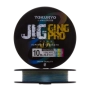 Шнур плетеный Tokuryo JiggingPro X8 PE #0,4 0,05мм 150м (5color)