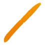 Приманка силиконовая Libra Lures Fatty D'Worm 65мм #011 Hot Orange