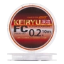 Флюорокарбон Line System Keiryu FC #0,2 0,074 10м (clear)