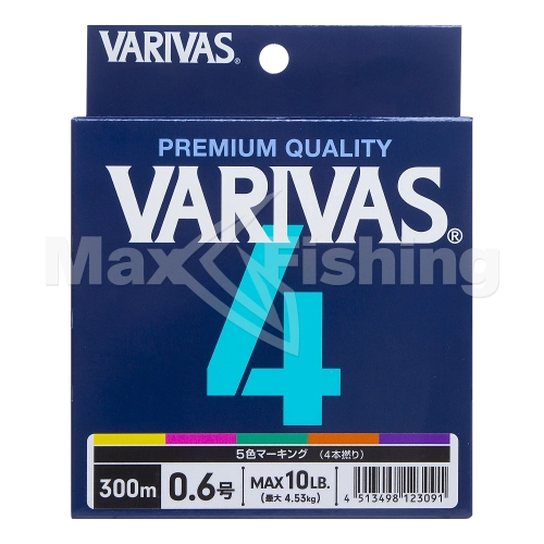 Шнур плетеный Varivas X4 Marking #0,6 0,128мм 300м (multicolor) - 3 рис.