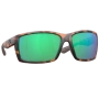 Очки солнцезащитные поляризационные Costa Reefton 580G Matte Retro Tortoise/Green Mirror