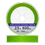 Шнур плетеный Shimano Ocea Jigger MX4 PE #2,5 0,260мм 600м (lime green)
