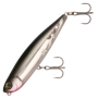 Воблер Rapala Precision Xtreme Pencil 87 #S