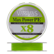 Шнур плетеный Varivas Max Power PE X8 #1,5 0,205мм 200м (lime green)