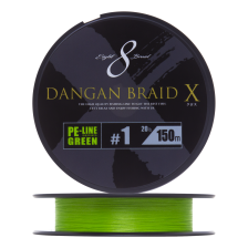Шнур плетеный Major Craft Dangan Braid X Line PE X8 #1,0 150м (green)