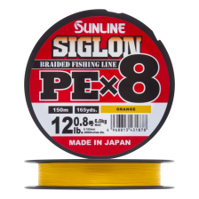 Шнур плетеный Sunline Siglon PE X8 #0,8 0,153мм 150м (orange)