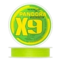 Шнур плетеный Hanzo Pandora Evolution X9 #2,0 0,24мм 150м 150м (green)