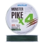 Шнур плетеный Nautilus Monster Pike Braid X4 0,41мм 150м (dark green)