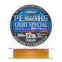 Шнур плетеный Sunline PE 4 Jigger HG Light Special #0,8 0,148мм 200м (multicolor)