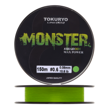 Шнур плетеный Tokuryo Monster X8 #0,6 0,08мм 150м (light green)