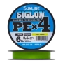 Шнур плетеный Sunline Siglon PE X4 #0,4 0,108мм 150м (light green)
