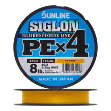 Шнур плетеный Sunline Siglon PE X4 #0,5 0,121мм 150м (orange)