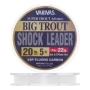 Флюорокарбон Varivas Big Trout Shock Leader VSP Fluorocarbon #5,0 0,370мм 20Lb 30м (clear)