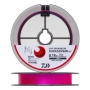 Шнур плетеный Daiwa UVF Gekkabijin DuraSensor +Si2 #0,15 0,065мм 150м (sakura pink)