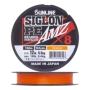 Шнур плетеный Sunline Siglon PE X8 AMZ #1,0 0,171мм 150м (orange)