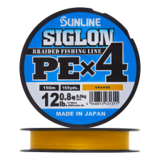 Шнур плетеный Sunline Siglon PE X4 #0,8 0,153мм 150м (orange)