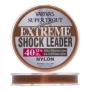 Леска монофильная Varivas Super Trout Advance Extreme Shock Leader #12 0,570мм 20м (brown)