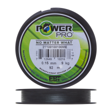 Шнур плетеный Power Pro 0,15мм 92м (moss green)